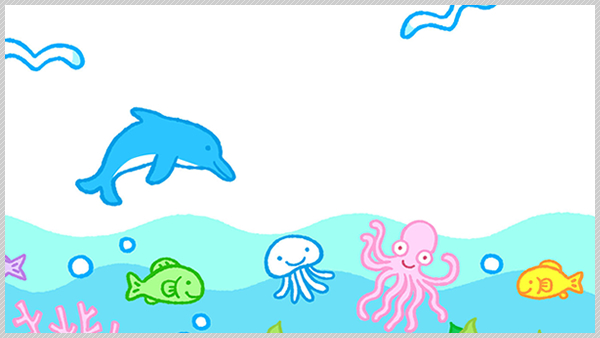 海の待合室