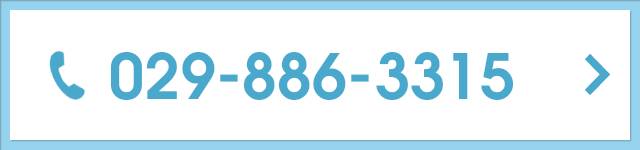 029-886-3315