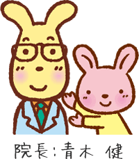 ごあいさつ