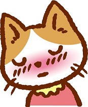 netsu